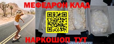 кокаин Тверь