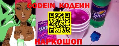 мефедрон Тара