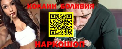 мефедрон Тара