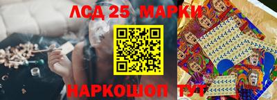 мефедрон Тара