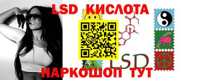 кокаин Тверь