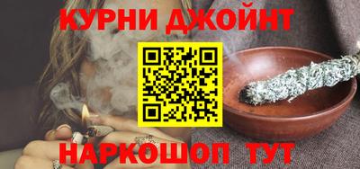 кокаин Тверь