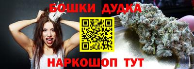 мефедрон Тара