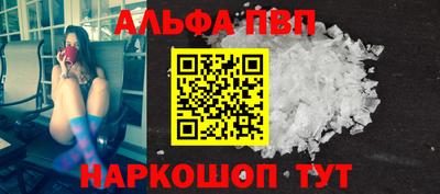 кокаин Тверь