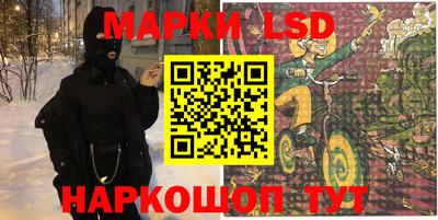 кокаин Тверь