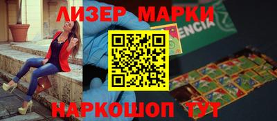 мефедрон Тара