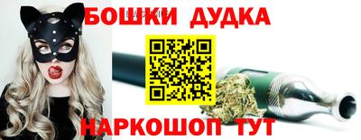 кокаин Тверь