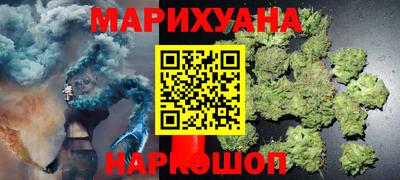 2c-b Татарск