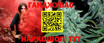 кокаин Тверь