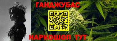 мефедрон Тара