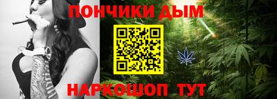 мефедрон Тара
