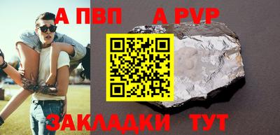 кокаин Тверь