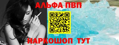 2c-b Татарск