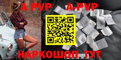 кокаин Тверь