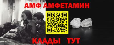 2c-b Татарск