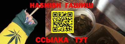 кокаин Тверь
