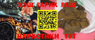 мефедрон Тара
