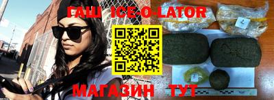 кокаин Тверь