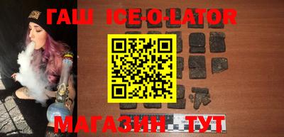мефедрон Тара