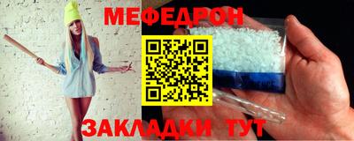 кокаин Тверь