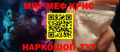 кокаин Тверь