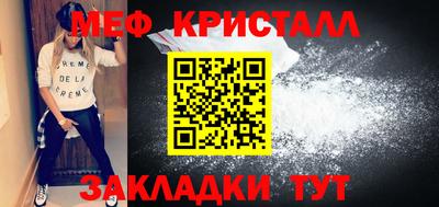 кокаин Тверь